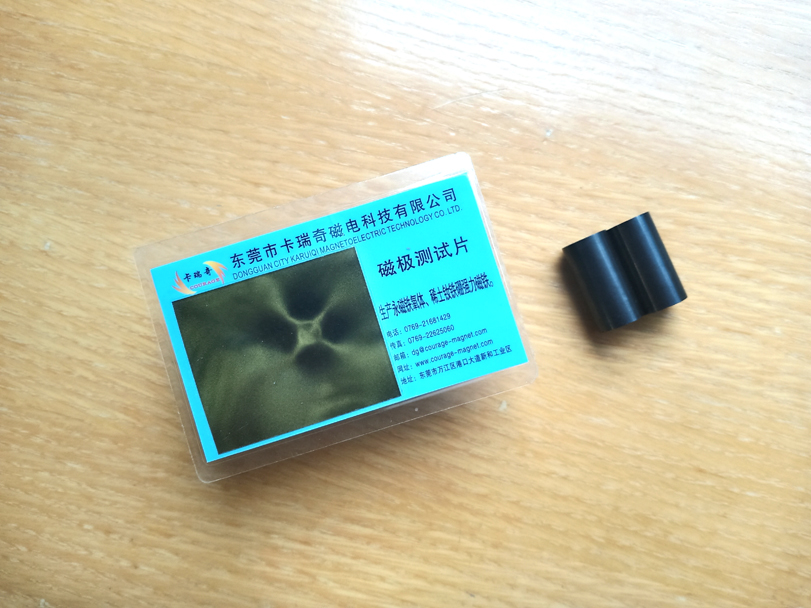 水泵电机中转子磁环的主要作用与材料类型