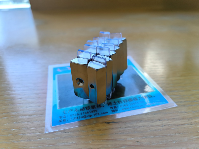 打沉孔弧形电机磁铁实拍样品图片